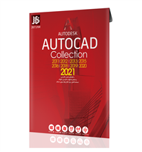 نرم افزار Autocad Collection 2021 نشر جي بي تيم